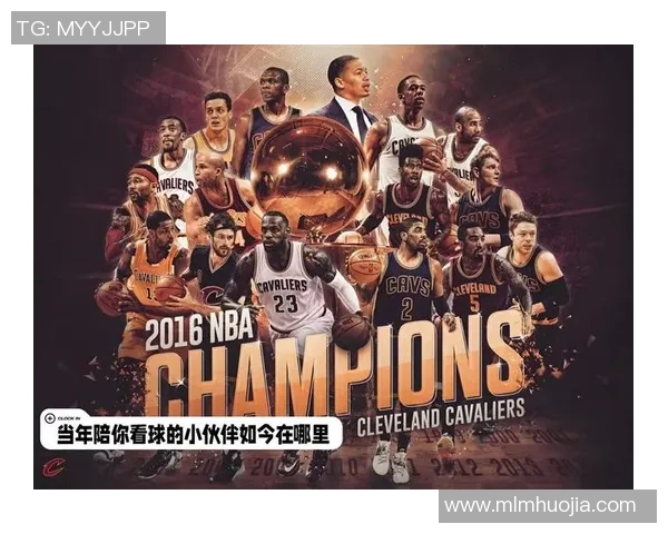 2016年NBA总决赛第七场骑士对勇士高清中文回放精彩瞬间解析