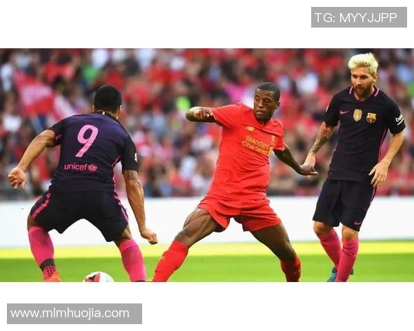 达鲁萨发卡迎战莫斯科中央陆军展现足球魅力与激情的较量