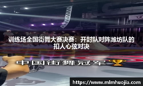 半岛体育APP