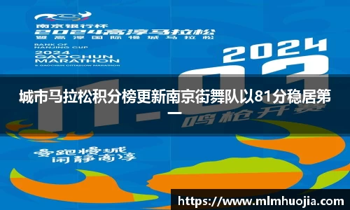 半岛体育官方网站