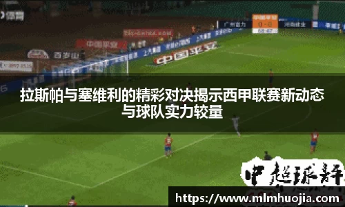 半岛体育官方网站
