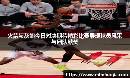 半岛体育平台