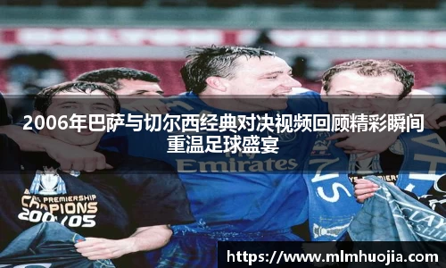 半岛体育官方网站