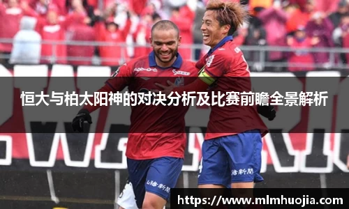 半岛体育平台