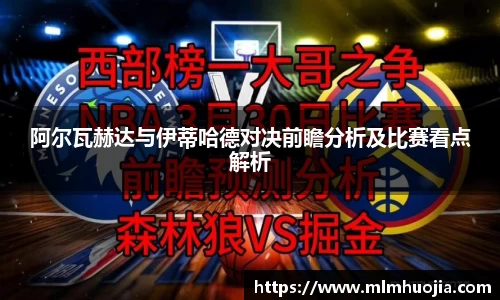 半岛体育官方网站